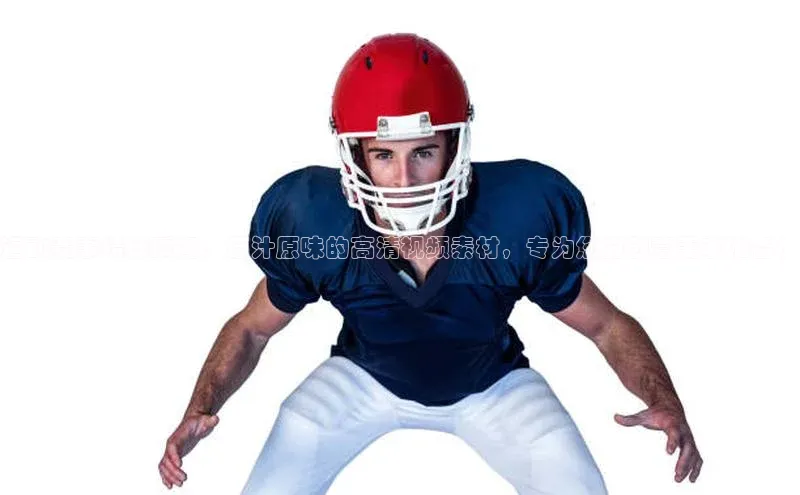 伟德国际victor1946度小满理财运动赛事精彩瞬间，原汁原味的高清视频素材，专为您的创意需求准备！