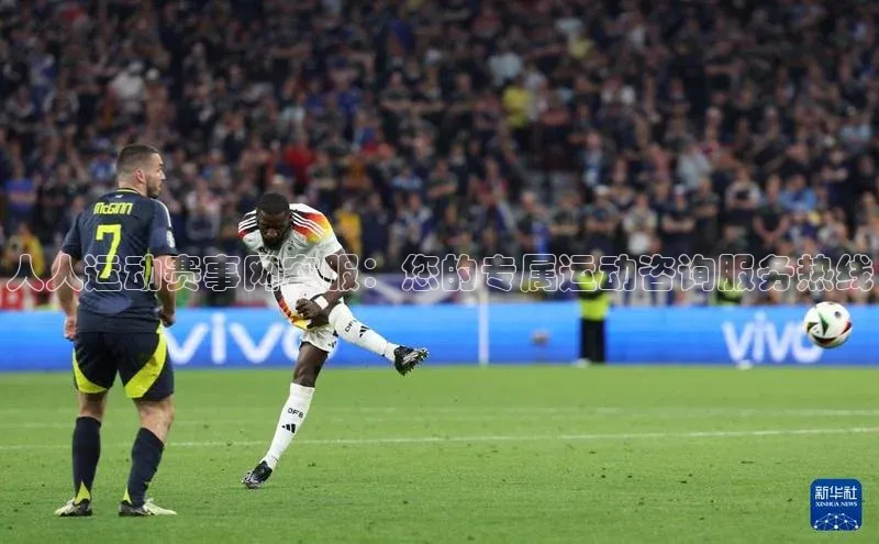 伟德BETVlCTOR1946官方网站京东人人运动赛事网客服：您的专属运动咨询服务热线