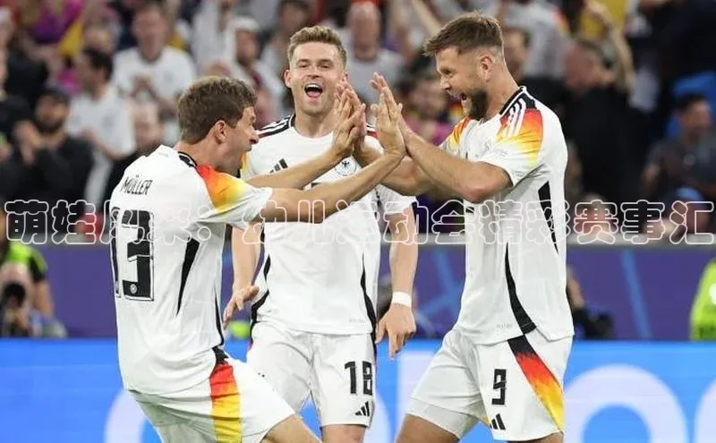 伟德betvlctor下载文心一言