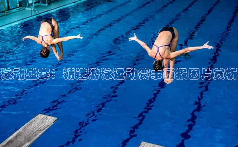 伟德BETVLCTOR1946官网百度教育