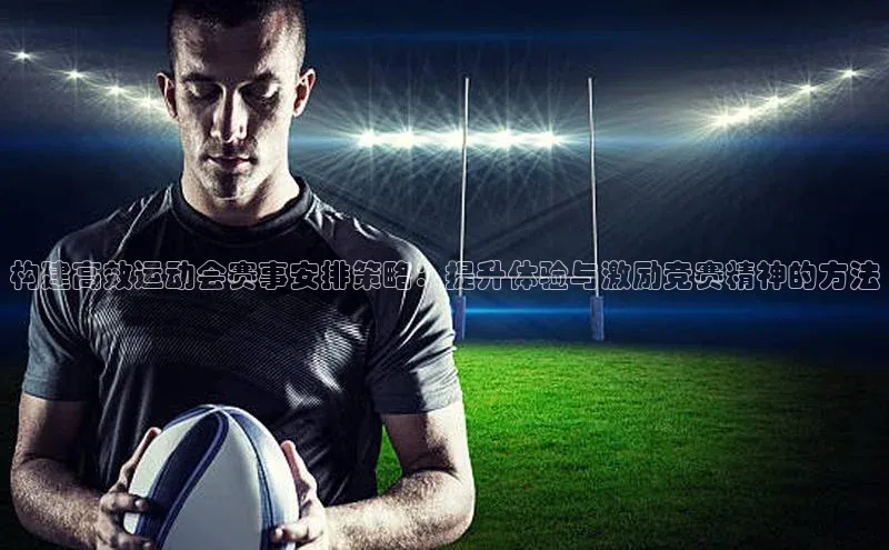 伟德国际1946源于英国百度手机助手