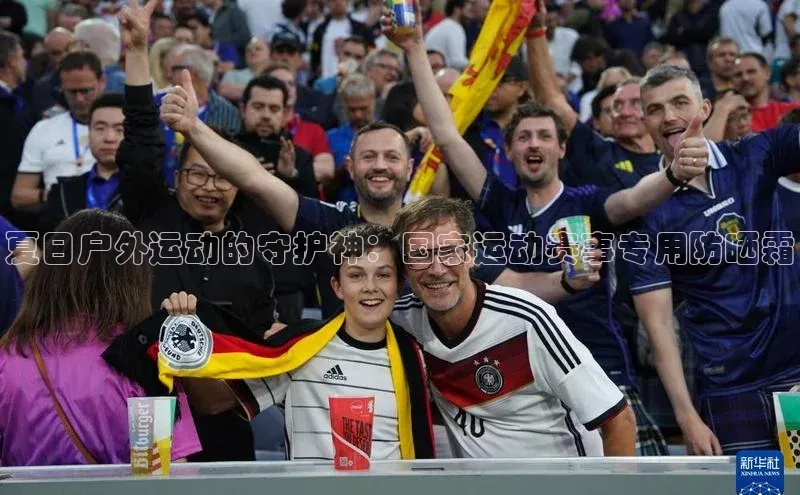 BETVLCTOR官方网站顺丰