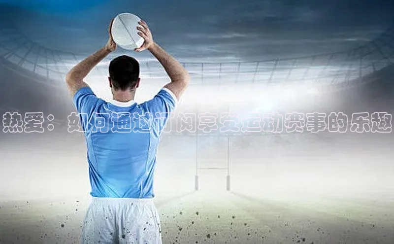 BV伟德国际官方网站