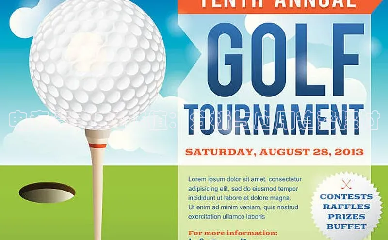 电竞赛事中的E值：分析与应用趋势探讨