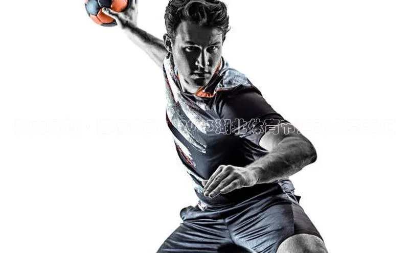 魅力展现·激情燃动：2023湖北体育节运动会赛事汇