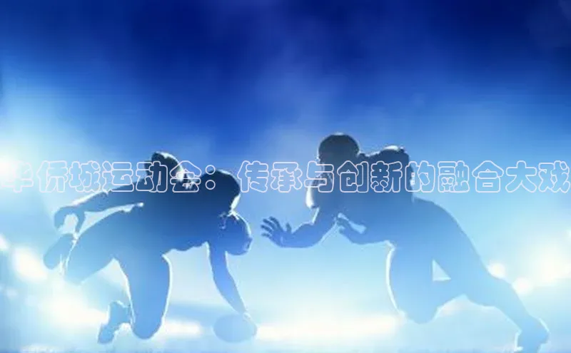 BETVlCTOR最新地址