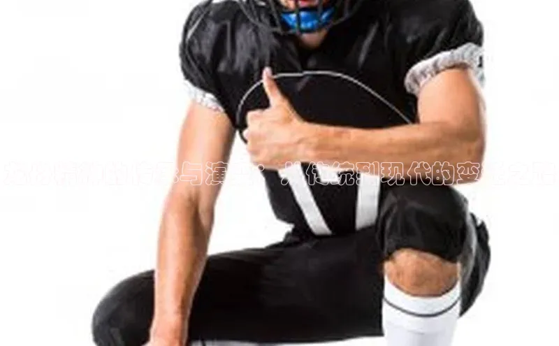 伟德BETVLCTOR网页版