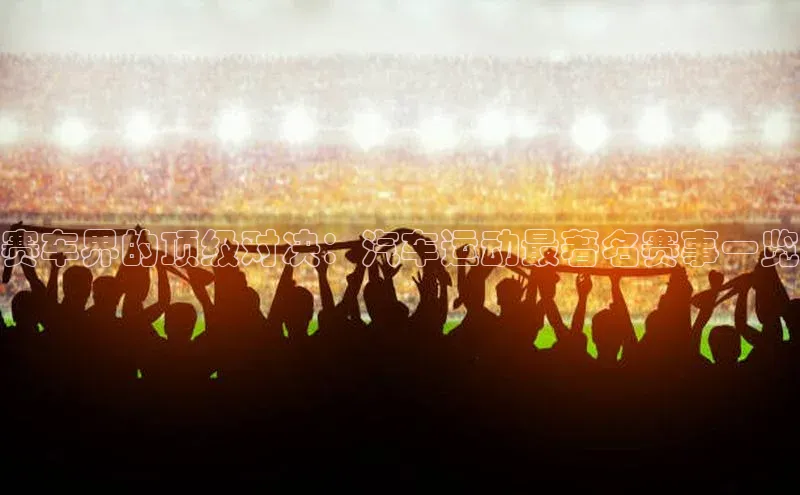 伟的国际1946bv官网