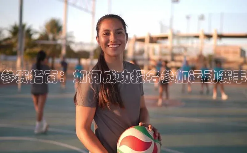 伟德betvlctor国际官网