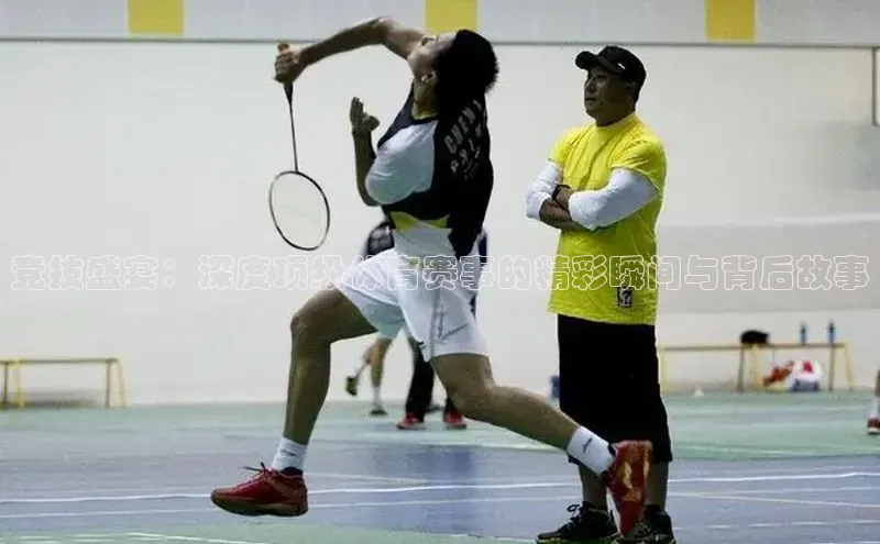 伟德betvlctor国际官网